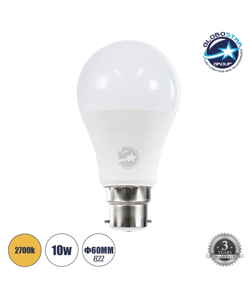 GLOBOSTAR® GLOBE 60053 Λάμπα B22 A60 LED 10W 940lm 360° AC 220-240V IP20 Θερμό Λευκό 2700K - Lumileds SMD Chip - Λευκό Γαλακτερό - Μ6 x Π6 x Υ11cm - 3 Χρόνια Εγγύηση